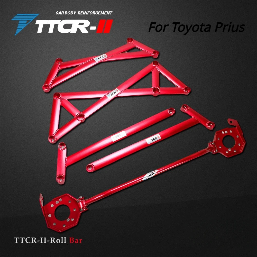 SuspensionStrutBarsForToyotaPrius20122019CarAccessoriesFront