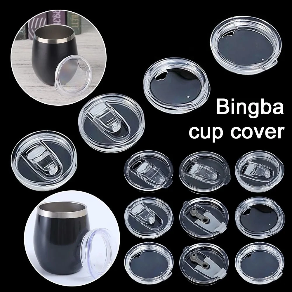 tumbler cover 12oz/20oz/30oz Car Tumbler Sealing Lid Leak-Proof Plain Plastic Lids Round Resistant Covers For Skinny Water Bottel Thermos Cup