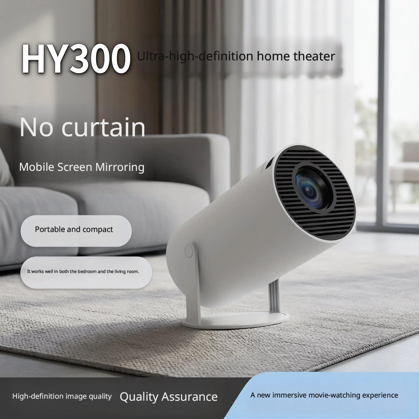 HY300 안드로이드 11 Wifi6 260ANSI 프로젝터 AllwinnerH726 1280*720P 홈시네마 야외 휴대용 LCD 프로젝터
