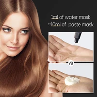 PURC Smoothing Argan Oil Amino Acids Hair Oil Keratin Hair Mask Sets Repair Damaged Frizz Soft Hair Treatment Hair Care Products 5