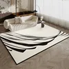 Abstract Black White Striped Rug Art Luxury Decorative Carpet Soft Large Size Living Room Carpets Machine Washable Bedroom Rugs 2