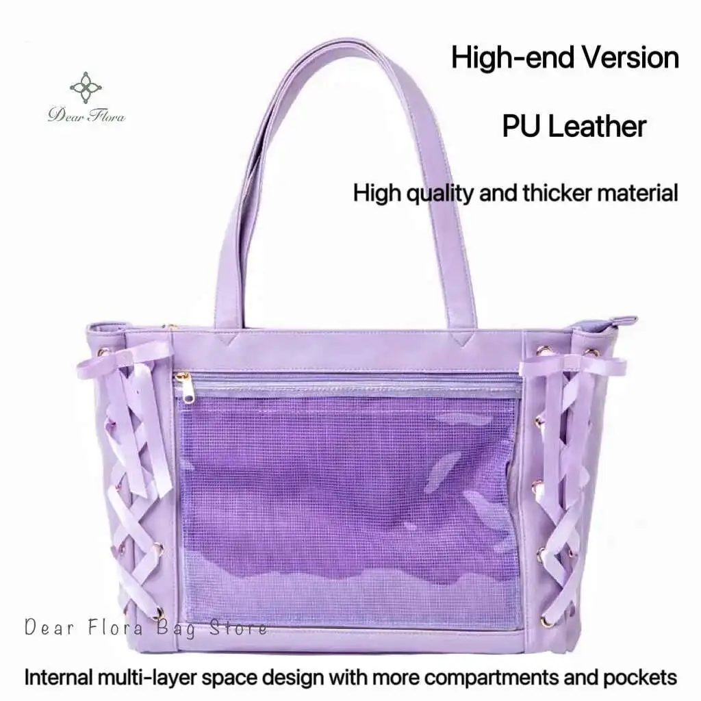 Purple Leather B