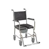 OSEN-RC2 Wheeled elderly nursing toilet commode chair 1