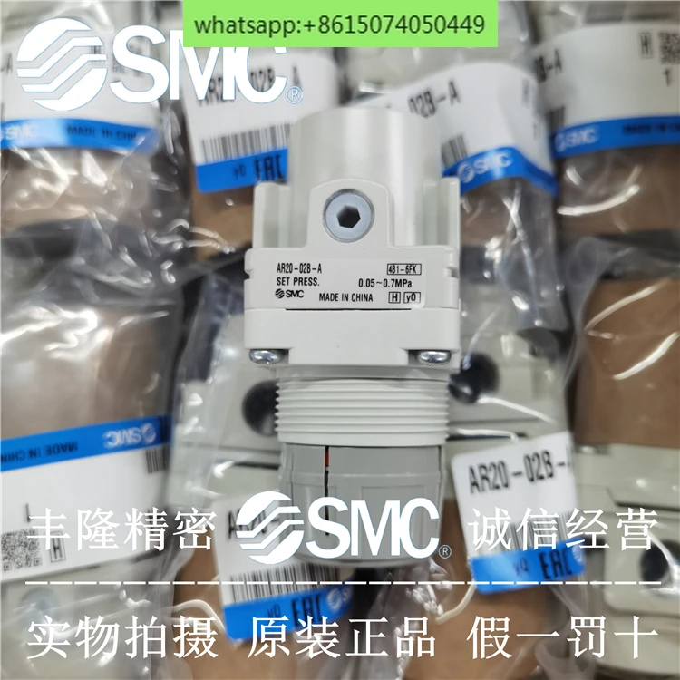 

SMC pressure regulating valve AR10 AR20 AR30 AR40-M5-01-02-03-04BG-A