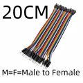 M--F  20cm 40Pcs