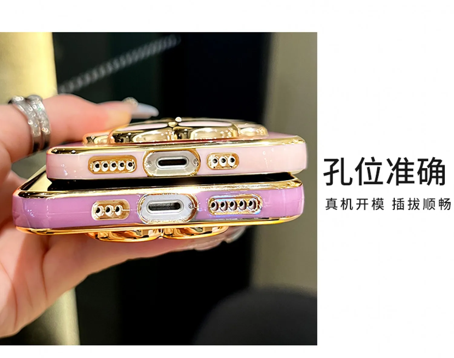 Bunny Phone Case With Mirror Holder And Flower Strap Plating_voghion.com