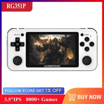 ANBERNIC 레트로 비디오 게임 콘솔, 알루미늄 합금 쉘, RK3326 IPS 스크린, 8000 + 게임 휴대용 콘솔, 휴대용 게임 플레이어, RG351P