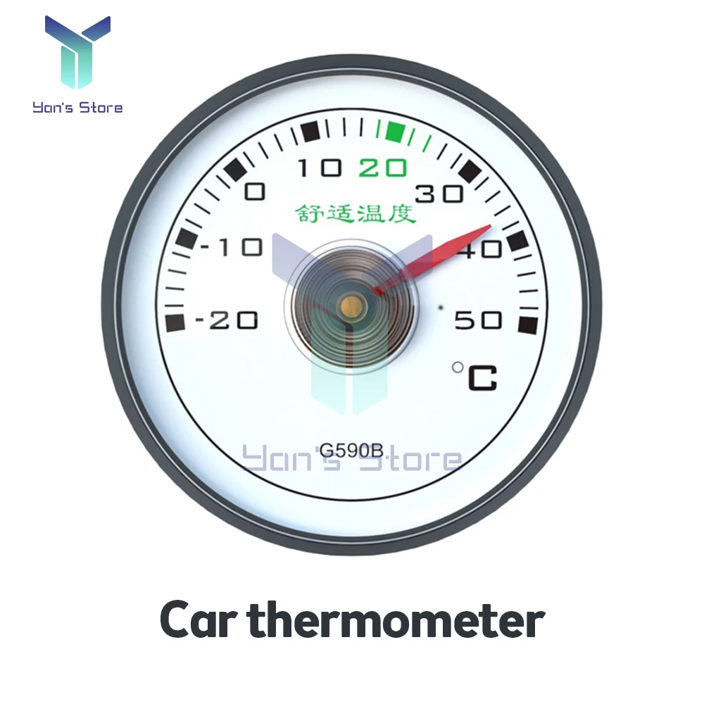 Indicatore Carburante E Temperatura - Termometro Temperatura Acqua E Livello Carburante - Rif. 36617