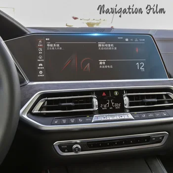 Pellicola per schermo di navigazione per auto per BMW X5 X6 X7 G05 G06 G07 2019 - 2023 Accessori per protezione membrana schermo GPS in vetro temperato