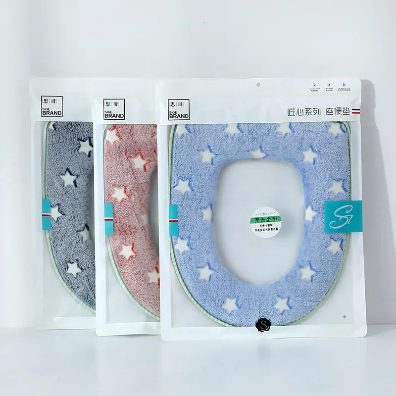 Toilet Seat Cover Toilet Seat Cushion Luminous Toilet Seat Cover Soft Warm Mat Universal Washable Removable Zipper Cover Bathroom Toilet Lid Pad Case Cushion