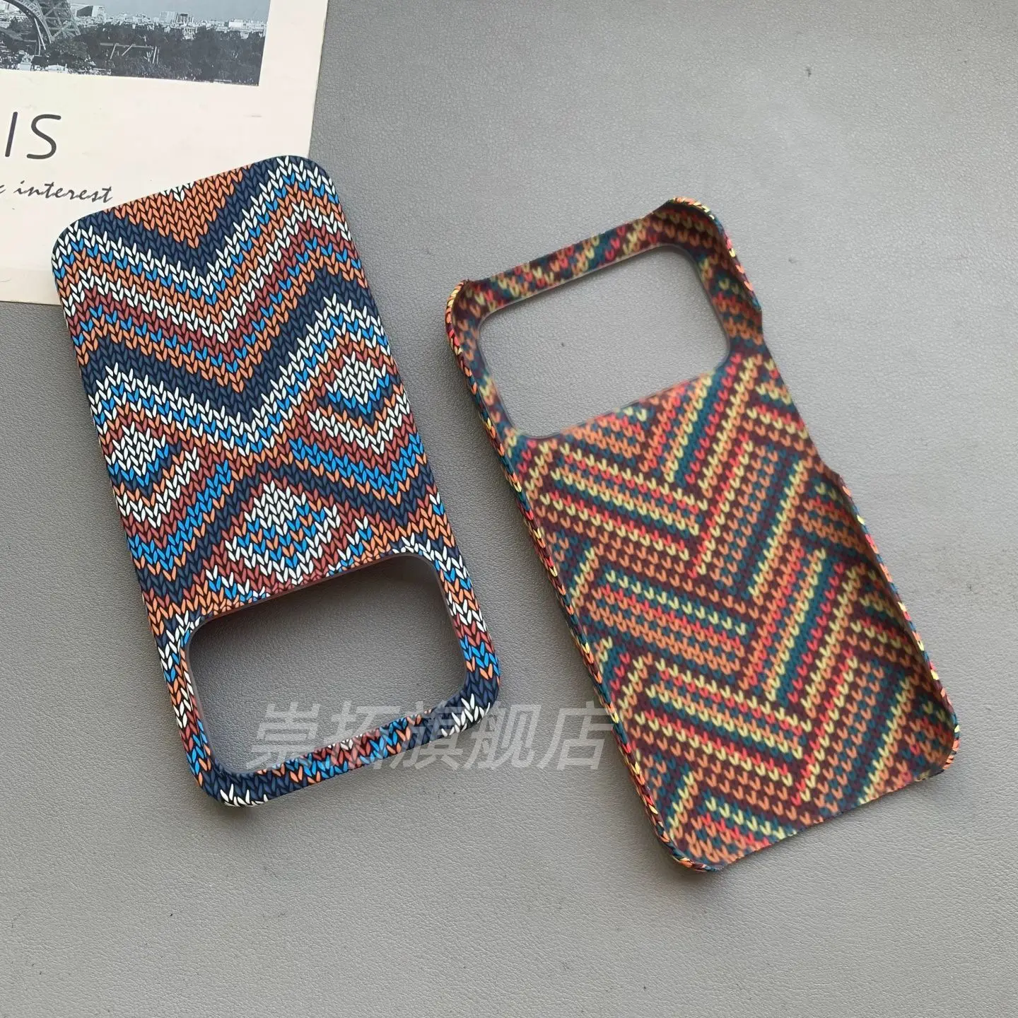 Kevlar-Pattern PC Half-Edge Embossed Woven Shockproof Case