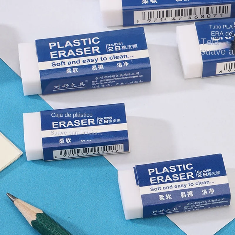흰색 PVC 지우개, 학생 시험 사무실 스케치, 부드럽고 닦기 쉬운 그림 지우개, 사무용품, 2B, 10 개