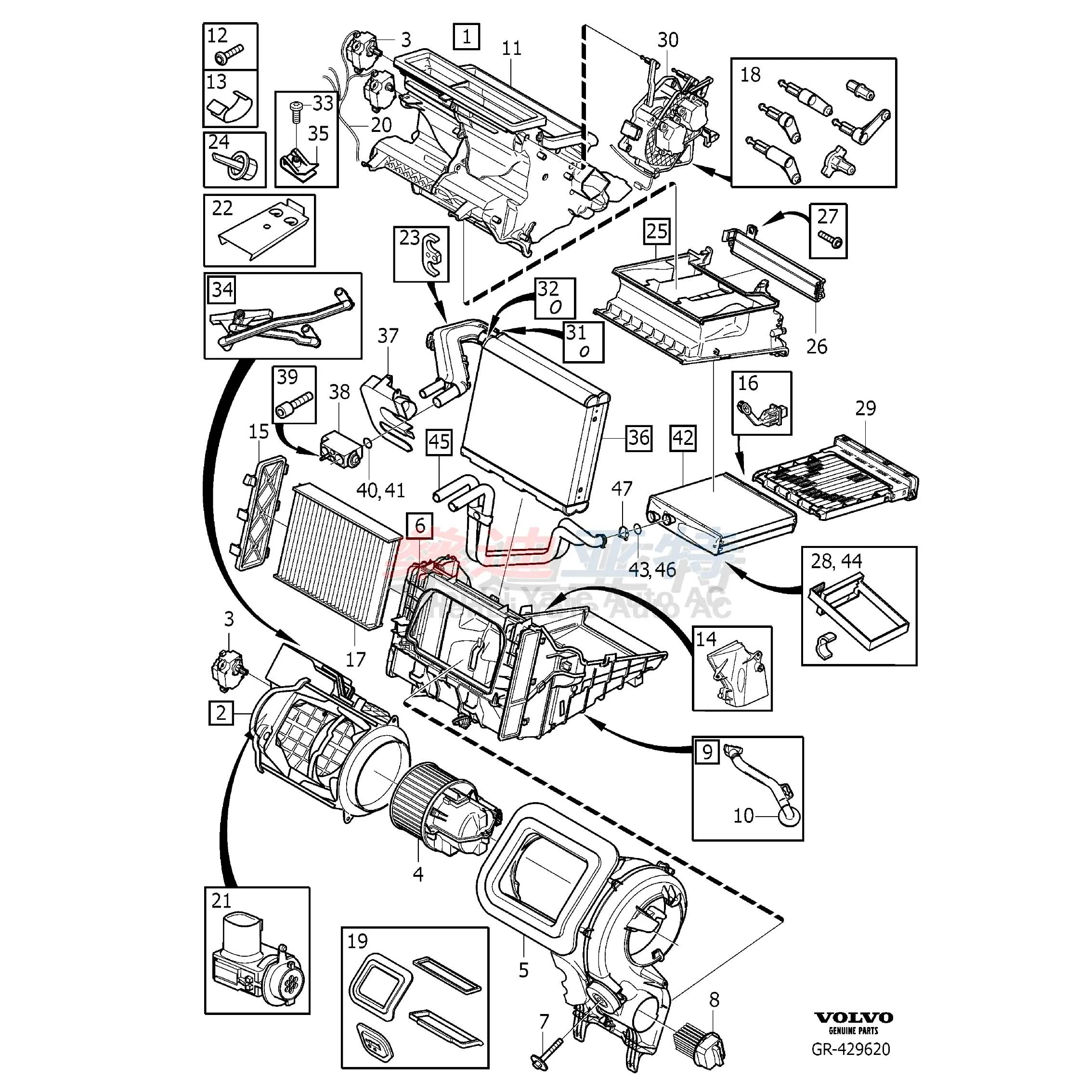 AC Air Conditioning Evaporator AC Evaporator Core For Volvo XC60 XC70 S60 S80 V60 V70 Land Rover Discover Range Rover Evoque Freelander 2 LR070870 LR009797