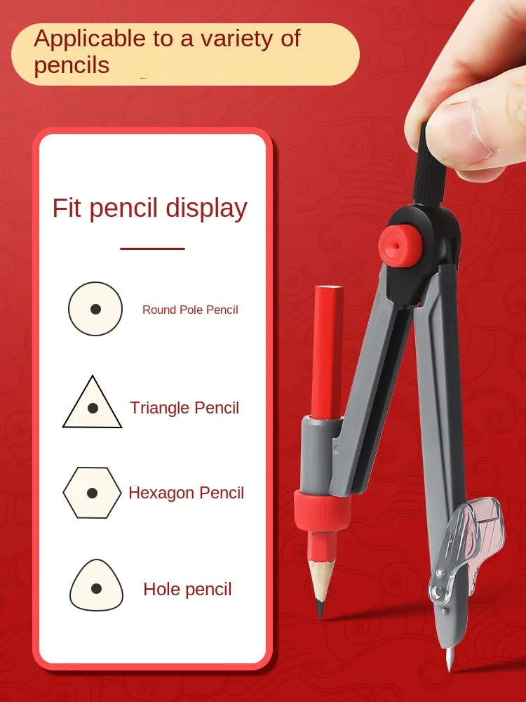 Plastic Clip Pen Compass Entrance Examination Special Round Drawing Multi functional Compass drawing compass