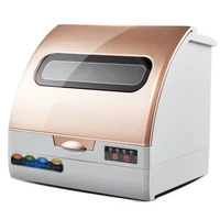 Mini Portable Table Automatic Dishwasher Hotel Independent Home Restaurant Kitchen Dishwasher 510 * 460 * 505mm 1