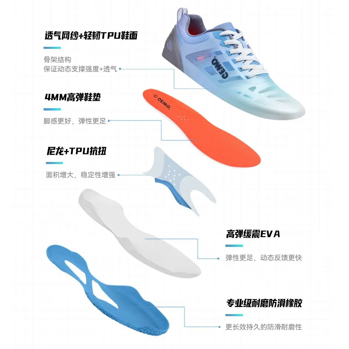 Explosive professional men's and women's table tennis shoes Professional table tennis sports shoes Breathable training Ant