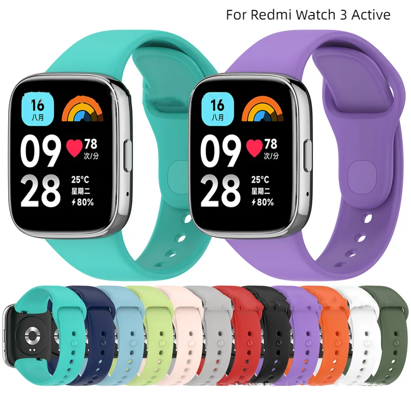 

Strap For Redmi Watch 3 Active Replacement Silicone Belt Wristband For Redmi Watch 3 Lite Strap Accessories