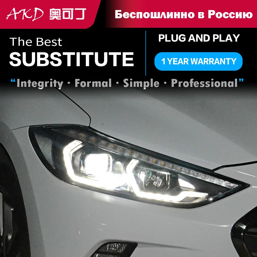 Elantra 프론트 헤드 라이트 교체 용 LED 헤드 라이트 부품 2016-2020 BMW Type DRL 주간 조명 프로젝터 Facelift