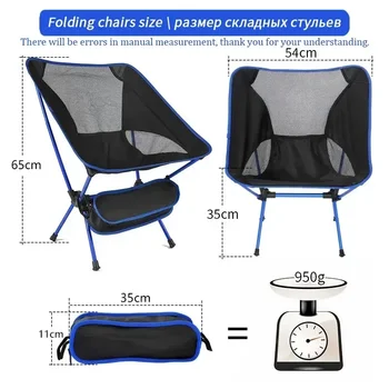 Outdoor Portable Folding Chair Beach Chairs for BBQ Travel Beach Hiking Picnic Seat Easy to Carry Convenient