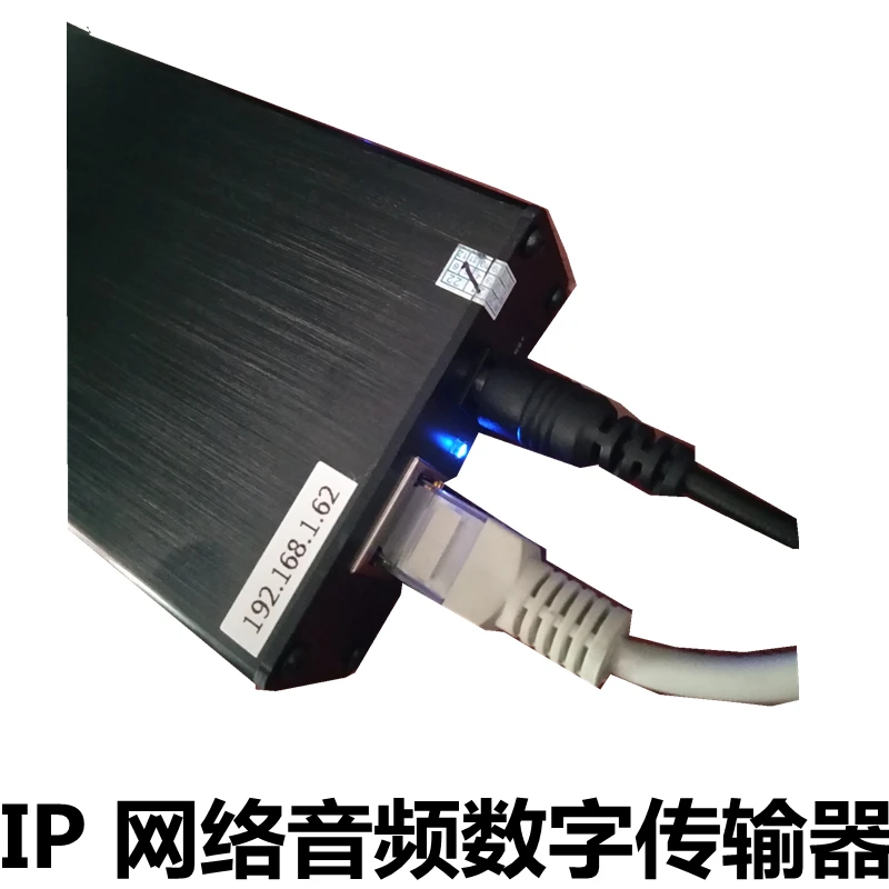 2 Way Audio Encoder Analog To Network Audio Converter Audio Server ...