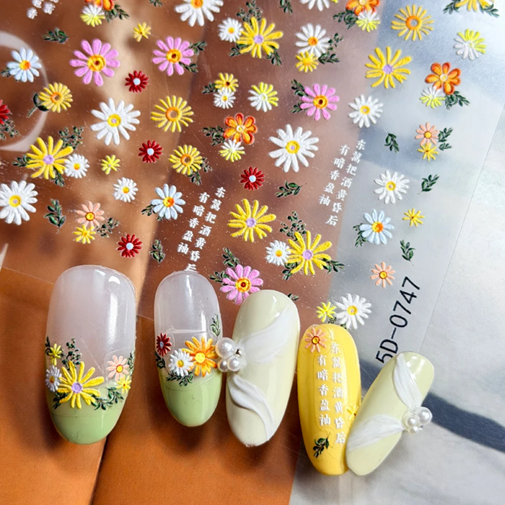 1/2개 5D 야생 데이지 꽃 자수 네일 스티커 다채로운 피어나는 데이지 네일 데칼 DIY 봄 네일 꽃잎 장식 