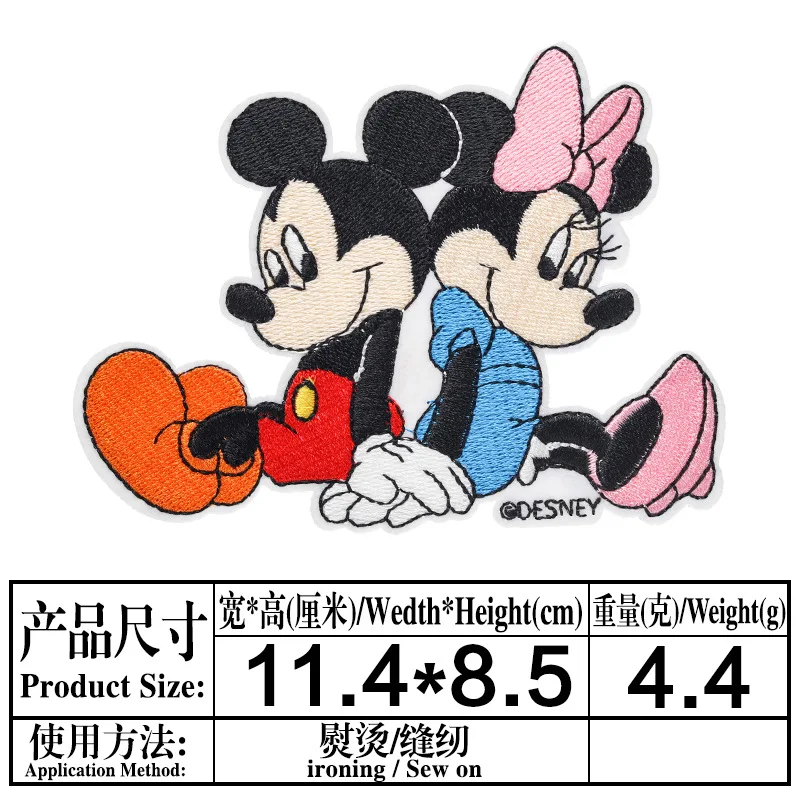 11개 애니메이션 미키 마우스 미니 패치 패브릭 다리미 부착 패치 바느질 장식 의류 모자 청바지 코트 자수 아플리케