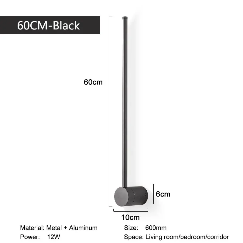 B-60cm 12w