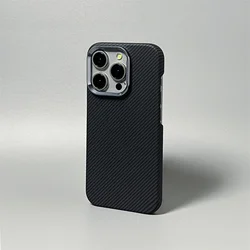 Premium Hard Carbon Fiber Magnetic Case with Alloy Lens Protection and Wireless Charging Support for iPhone 15 (A3)