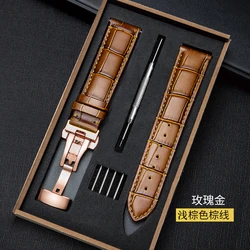 Elegant Genuine Leather Watch Strap with Wooden Box and Butterfly Clasp Bracelet - Premium Wrist BandWatch Accessory - 20mm (LBrown-RoseGold)