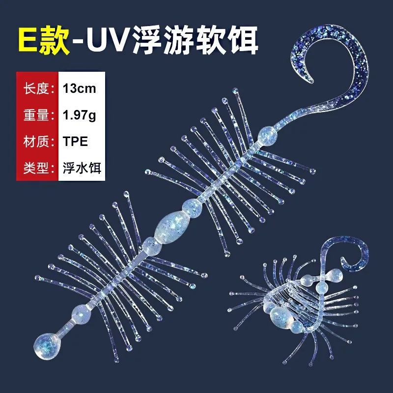 UV-Angelköder Weicher Schwimmköder 13cm 1,97g TPE Schwimmende Plankton-Kunstköder Wurm-Grub-Imitat 10 Stück VORVERKAUF – Detail 8