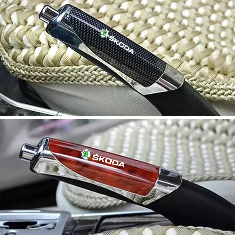 Luxury Car Handbrake Grip Protection Cover