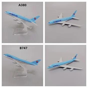 합금 금속 한국 항공 에어버스 A380 항공/보잉 B747 항공 모형, 다이캐스트 비행기 모형 항공기 비행기, 16cm