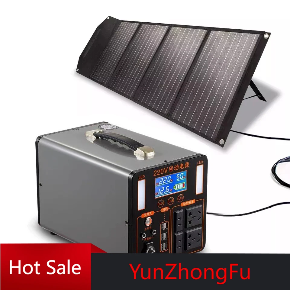 

Solar 220v Large Capacity Portable Home Self Driving Travel Live Broadcast Camping Stall Emergency Outdoor Mobile Power Supply