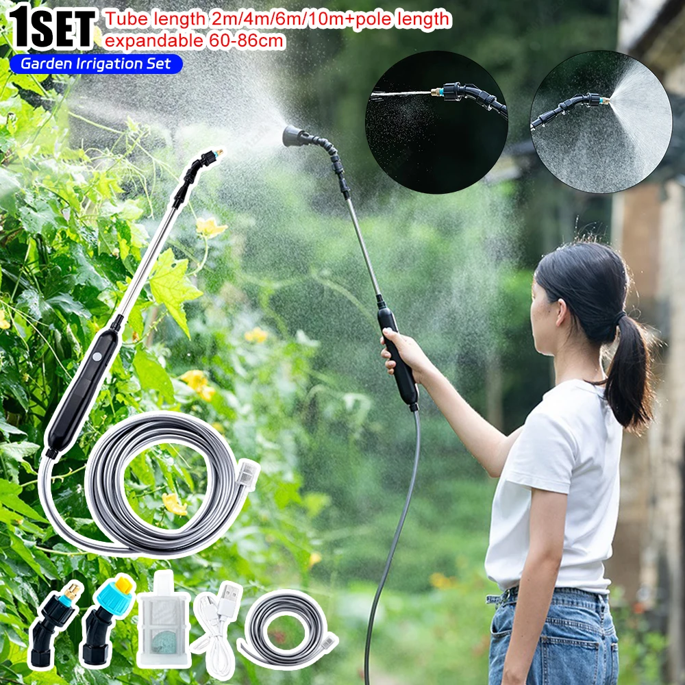 Portable Electric Garden Sprayer with 2 Mist Nozzles