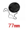 77mm