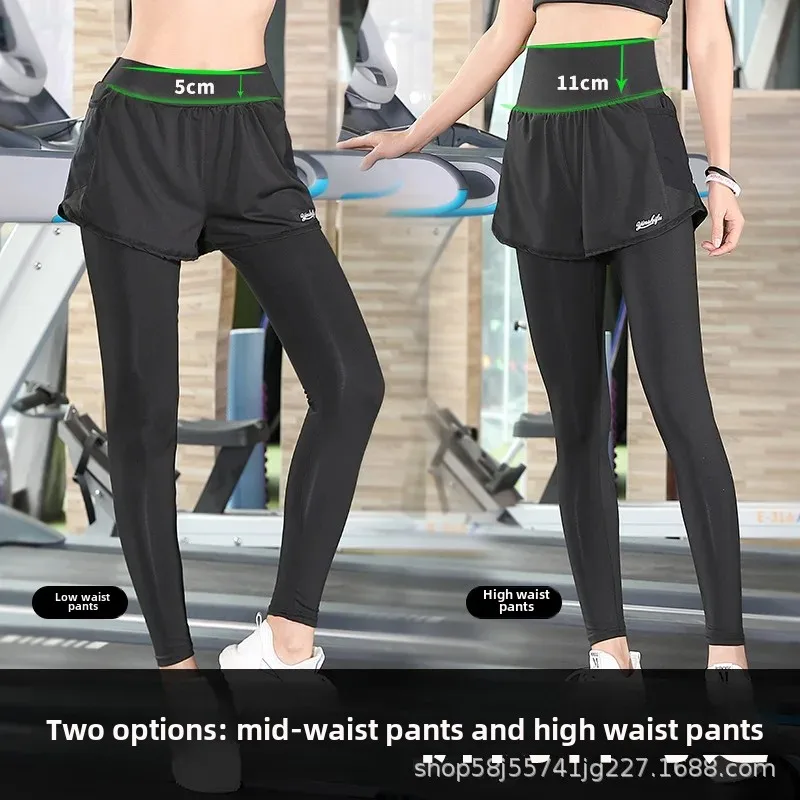 High-Waisted Women's Fitness Pants Illusionsweatpants Two-Piece Set Plus Size For Running Yoga Quick Dry Autumn Winter