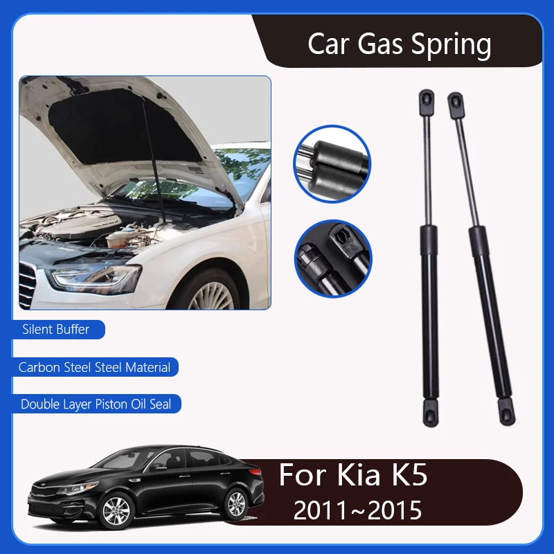 

Car Hydraulic Rods For Kia K5 2011 2012 2013 2014 2015 Retractable Front Damper Bar Prop Rod Strut Lift Support Auto Accessories