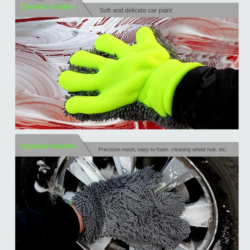 Car Cleaning Gloves Microfiber 1Pcs Car Wash Home Use Multi-function Cleaning Brush Detailing