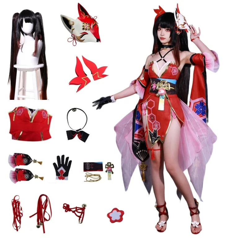 Sparkle Cosplay Honkai Star Rail Sparkle Cosplay Costume Parrucca Maschera Vestito Set Completo Prop Hanabi Sparkle Halloween Outfit Uniform