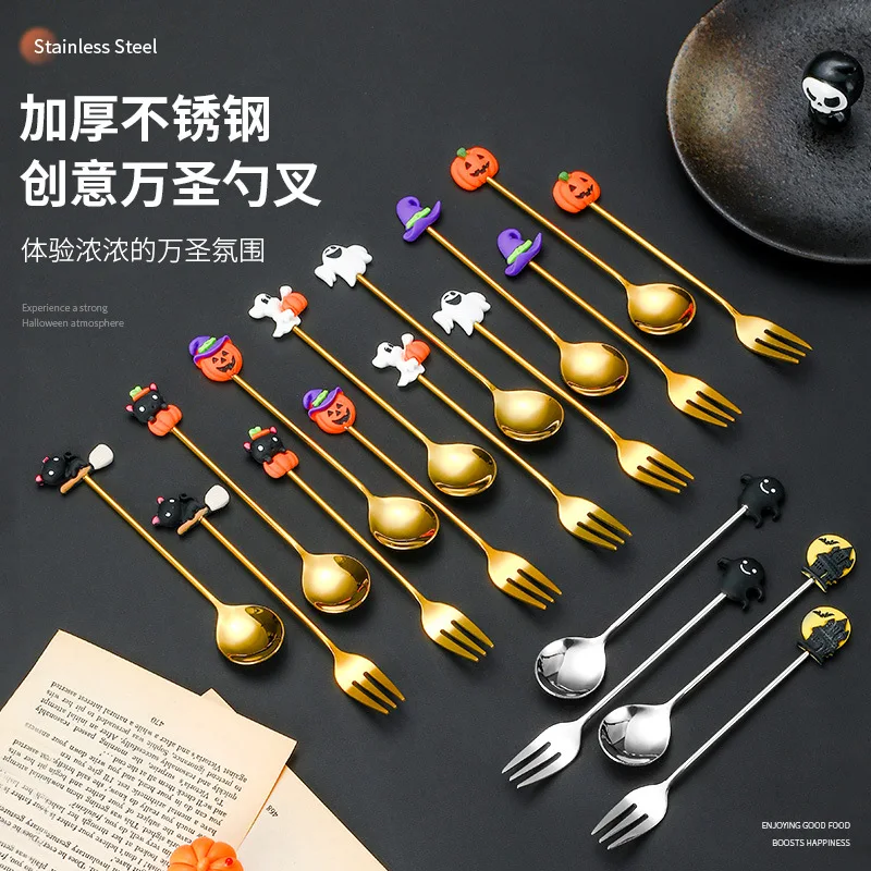 Halloween Spoon Fork Kitchen Tableware Stainless Steel Coffee Spoon Ice  Cream Dessert Tea Spoon Stirring Spoon Tea Spoon - AliExpress