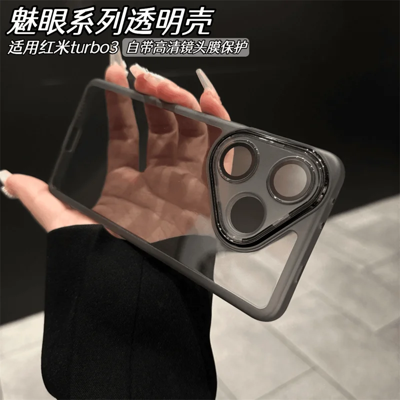 Transparent Soft Silicone Case with Camera Protection and Bumper