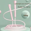 MIJIA Professional Pen Holder Skipping Rope 88G Racing Skipping Rope Student Training Sport Fitness Skipping Rope Gym Jump Rope 2