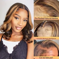 Perruque Bob en cheveux humains Remy, frontale en dentelle HD 13x4, avec mèches P4/27 Ombré, blond miel, pré-épilée, ondulation Body Wave 6