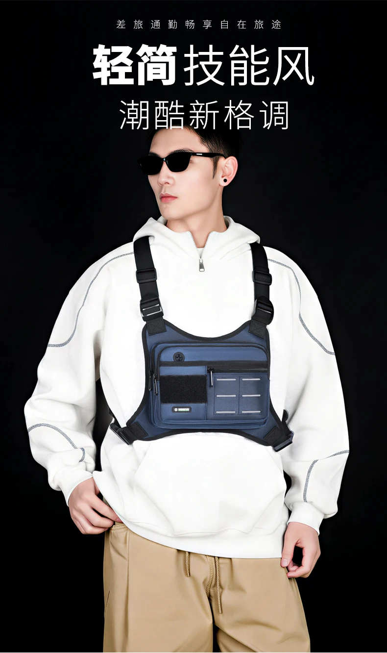 Tactical Functional Men Vest Bag Waist Packs High Quality Waterproof Men Pack Bag Backpack Fashion Trends Men Sling Bag Shoulder