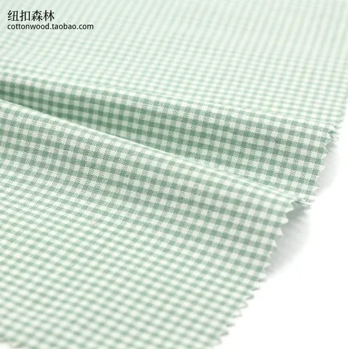 Colorful Small Plaid Cotton Fabric for DIY Crafts & Decorations (145x50cm, 2mm)
