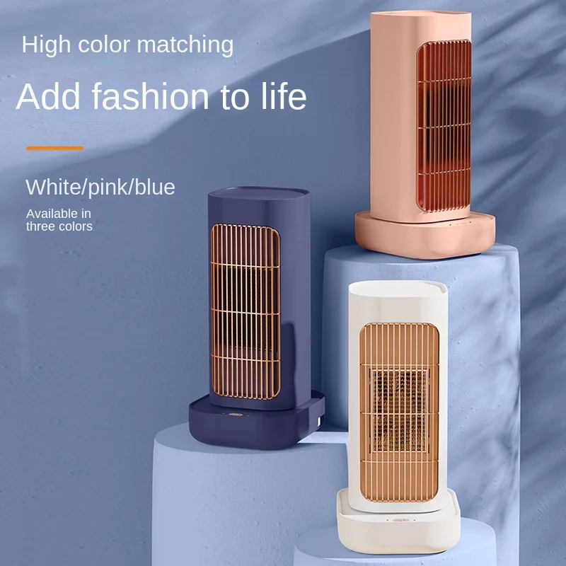 

1300W Portable Shaking Head Electric Heater Home Office Heater Small Desktop Heater PTC Ceramic Fast Heat Generator