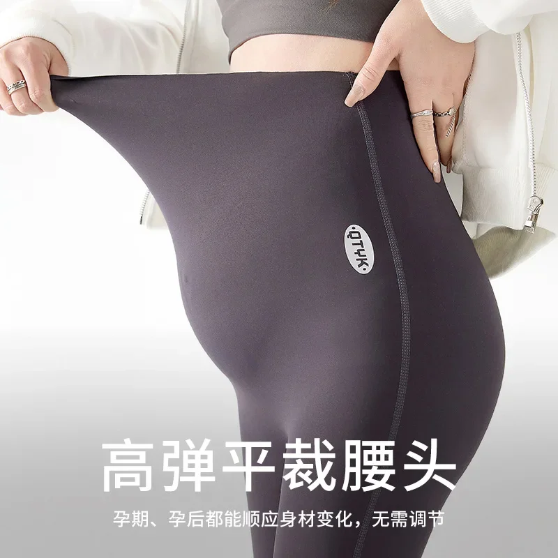 Spring Summer Breathable Belly Legging Clothes for Pregnant Women Slim Seamless Thin Maternity Shark Pants maternity leggings