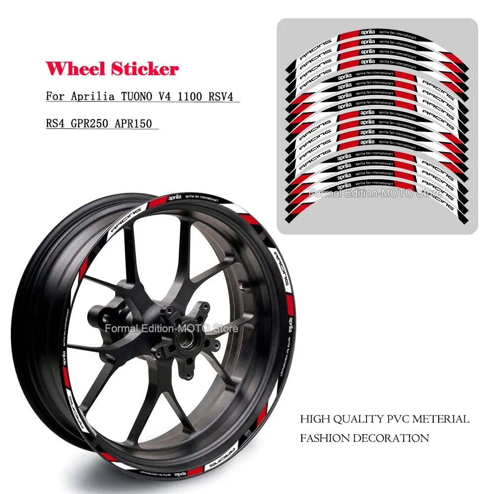 Motorcycle Wheel Sticker Waterproof Hub Decal Rim Stripe Tape 17