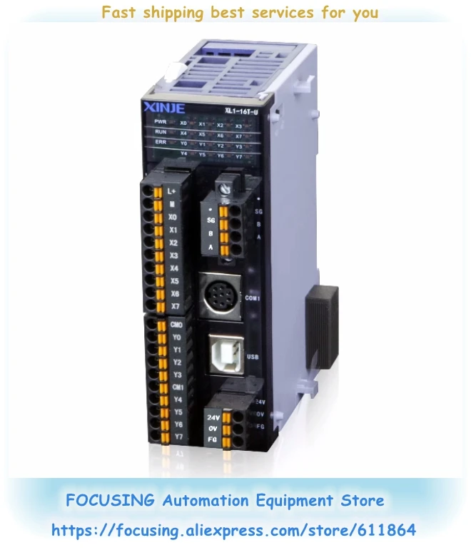 

XL1-16T XL1-16T-U PLC новый