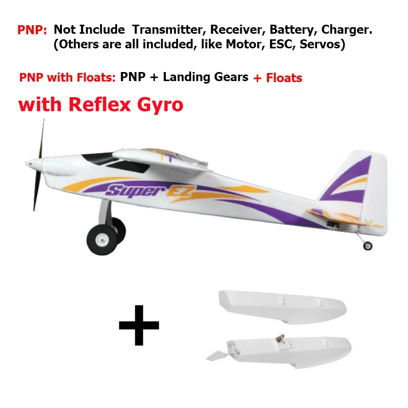 FMSRC RC 飛行機飛行機 1200 ミリメートルスーパー EZ V4